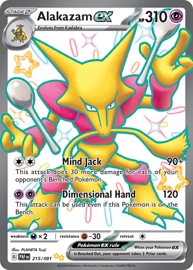 215/91 [SV4PT5] Alakazam ex - Shiny Ultra Rare