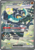 215/167 [TWM] Cornerstone Mask Ogerpon ex - Special Illustration Rare