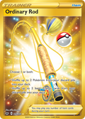 215/202 [SSH] Ordinary Rod - Rare Secret