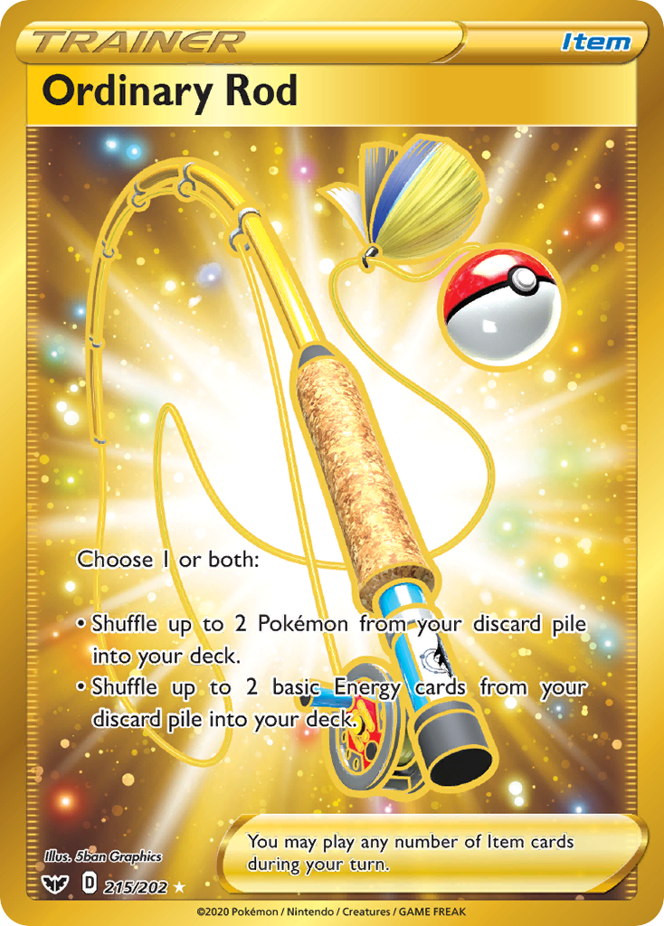 215/202 [SSH] Ordinary Rod - Rare Secret