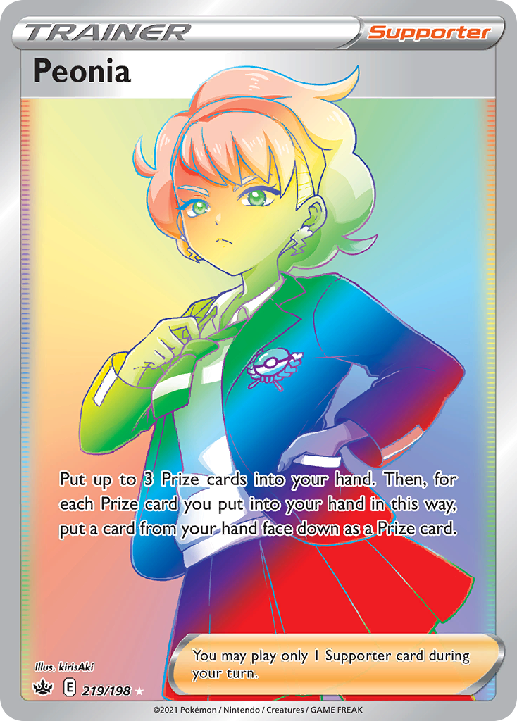 219/198 [CRE] Peonia - Rare Rainbow