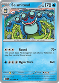21/86 [BLK] Seismitoad - Uncommon