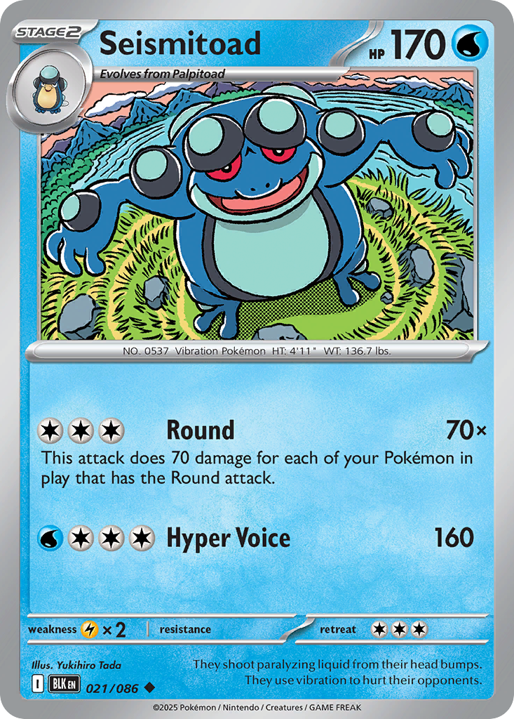 21/86 [BLK] Seismitoad - Uncommon