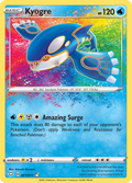 21/72 [SHF] Kyogre - Amazing Rare