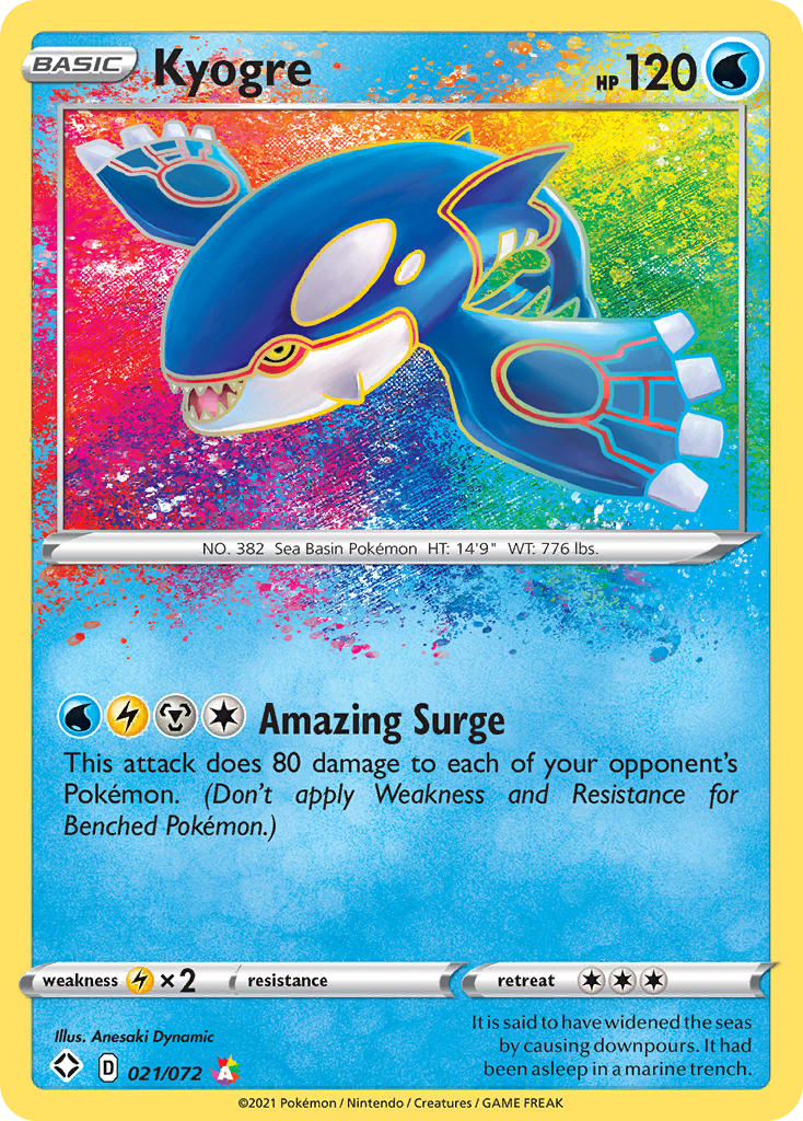 21/72 [SHF] Kyogre - Amazing Rare