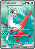 220/191 [SSP] Latias ex - Ultra Rare