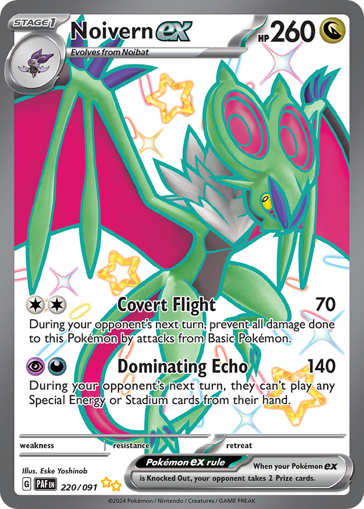 220/91 [SV4PT5] Noivern ex - Shiny Ultra Rare