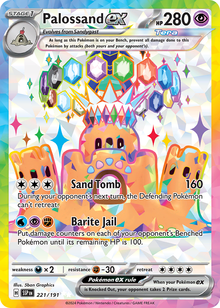 221/191 [SSP] Palossand ex - Ultra Rare