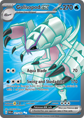221/182 [SV4] Golisopod ex - Ultra Rare