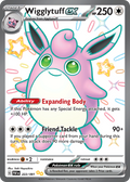 222/91 [SV4PT5] Wigglytuff ex - Shiny Ultra Rare