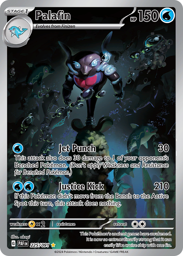 225/91 [SV4PT5] Palafin - Illustration Rare