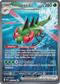 228/182 [DRI] Yanmega ex - Special Illustration Rare