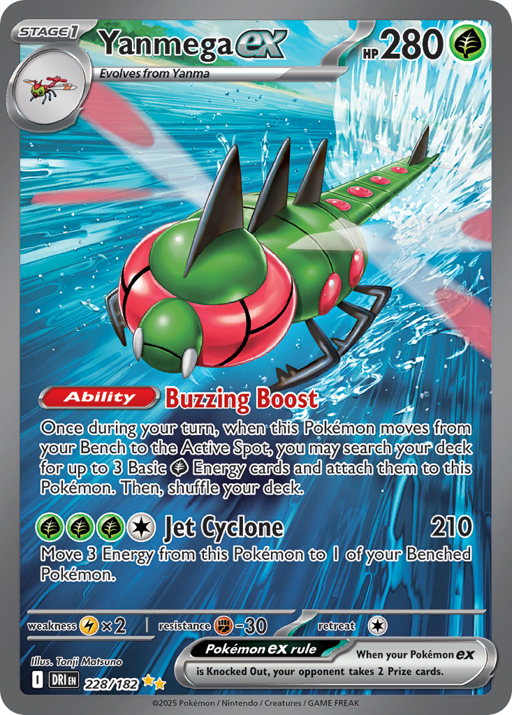 228/182 [DRI] Yanmega ex - Special Illustration Rare