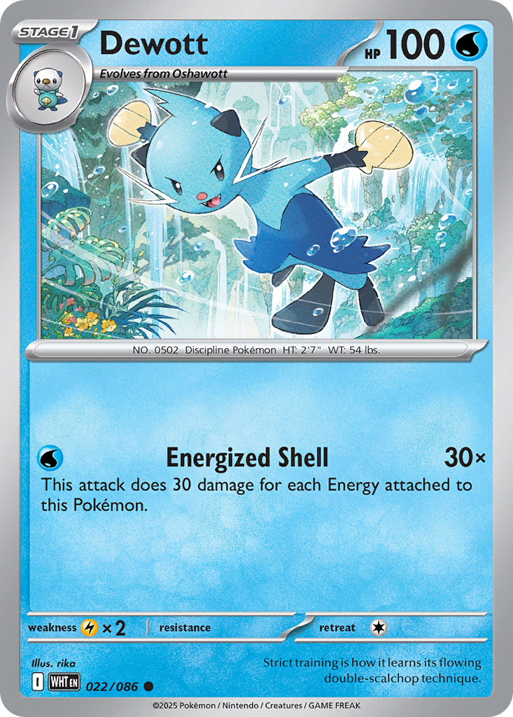 22/86 [WHT] Dewott - Common