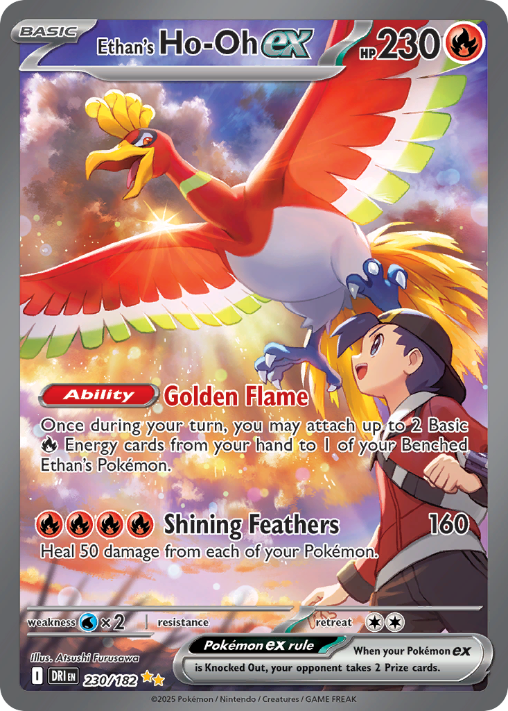 230/182 [DRI] Ethan's Ho-Oh ex - Special Illustration Rare