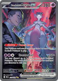 231/182 [DRI] Team Rocket's Mewtwo ex - Special Illustration Rare