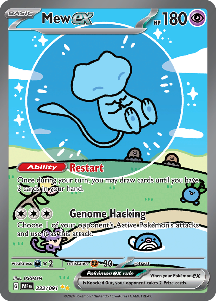 232/91 [SV4PT5] Mew ex - Special Illustration Rare
