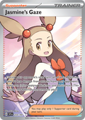 233/191 [SSP] Jasmine's Gaze - Ultra Rare