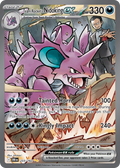 233/182 [DRI] Team Rocket's Nidoking ex - Special Illustration Rare