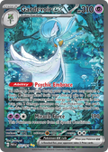 233/91 [SV4PT5] Gardevoir ex - Special Illustration Rare
