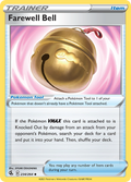 234/264 [FST] Farewell Bell - Uncommon