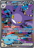 234/182 [DRI] Team Rocket's Crobat ex - Special Illustration Rare