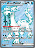 236/193 [SV2] Chien-Pao ex - Ultra Rare