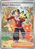 236/182 [DRI] Ethan's Adventure - Special Illustration Rare