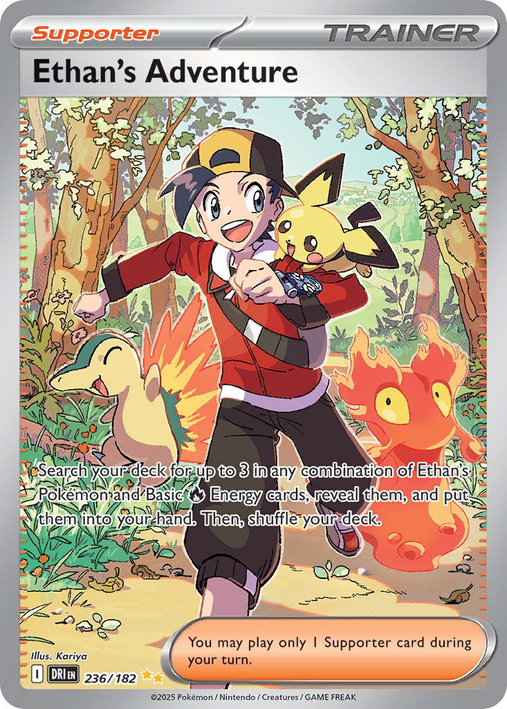 236/182 [DRI] Ethan's Adventure - Special Illustration Rare