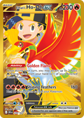 239/182 [DRI] Ethan's Ho-Oh ex - Hyper Rare