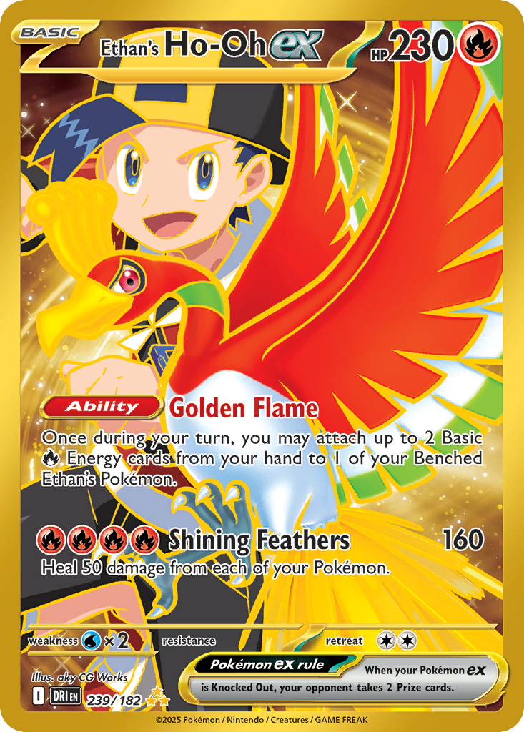 239/182 [DRI] Ethan's Ho-Oh ex - Hyper Rare