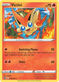 23/195 [SIT] Victini - Rare