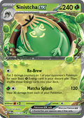 23/167 [TWM] Sinistcha ex - Double Rare
