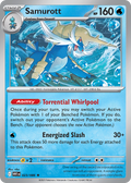 23/86 [WHT] Samurott - Rare