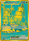 240/91 [SV4PT5] Wo-Chien ex - Hyper Rare