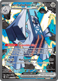 241/191 [SSP] Archaludon ex - Special Illustration Rare