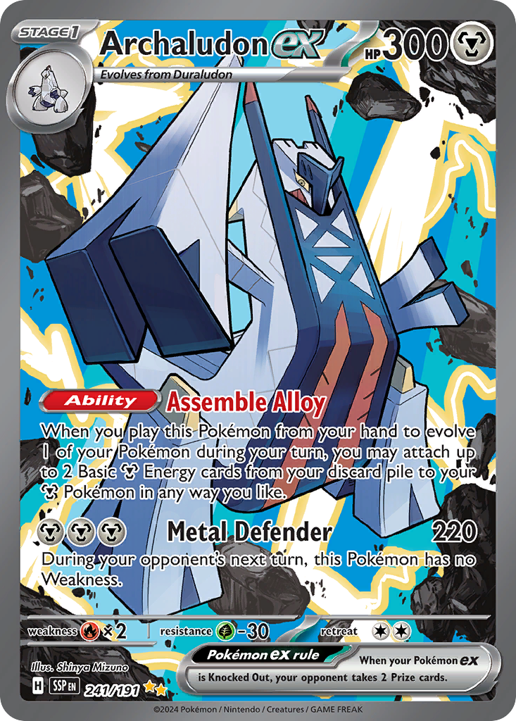 241/191 [SSP] Archaludon ex - Special Illustration Rare