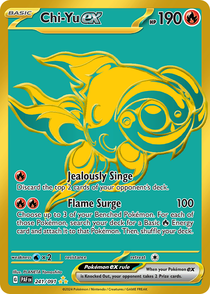 241/91 [SV4PT5] Chi-Yu ex - Hyper Rare