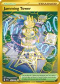 243/182 [DRI] Jamming Tower - Hyper Rare