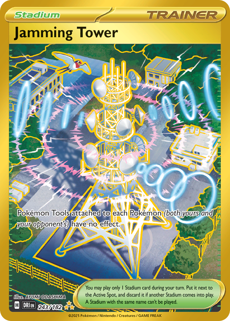 243/182 [DRI] Jamming Tower - Hyper Rare