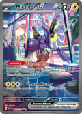 244/198 [SV1] Miraidon ex - Special Illustration Rare