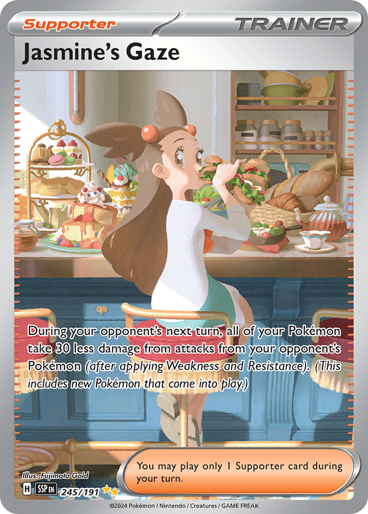 245/191 [SSP] Jasmine's Gaze - Special Illustration Rare