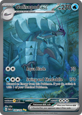 246/182 [SV4] Golisopod ex - Special Illustration Rare