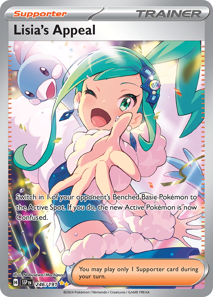 246/191 [SSP] Lisia's Appeal - Special Illustration Rare