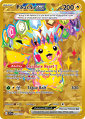247/191 [SSP] Pikachu ex - Hyper Rare