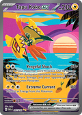 247/182 [SV4] Tapu Koko ex - Special Illustration Rare