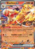 24/159 [JTG] Blaziken ex - Double Rare
