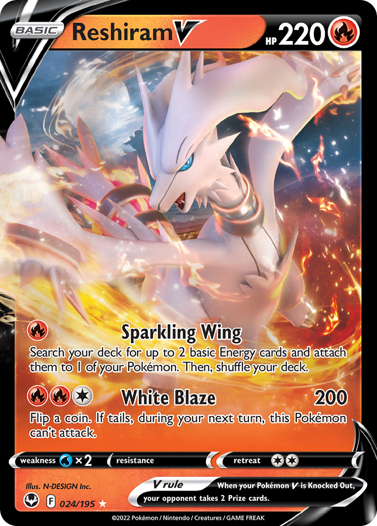 24/195 [SIT] Reshiram V - Rare Holo V