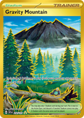 250/191 [SSP] Gravity Mountain - Hyper Rare