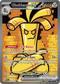 252/182 [SV4] Gholdengo ex - Special Illustration Rare